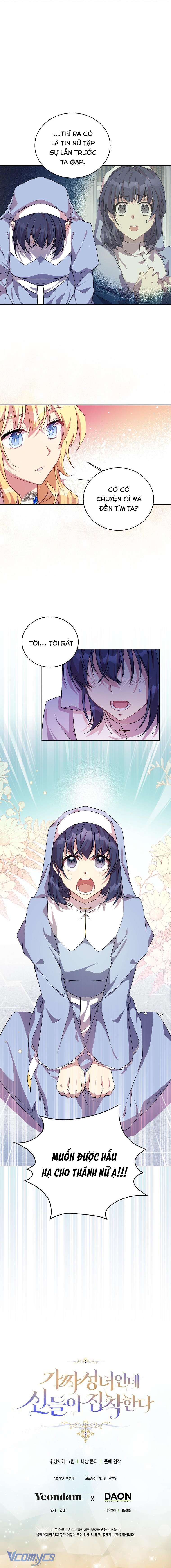 Tôi Là Thánh Nữ Giả Mạo Nhưng Các Vị Thần Lại Ám Ảnh Tôi Chap 7 - Trang 2