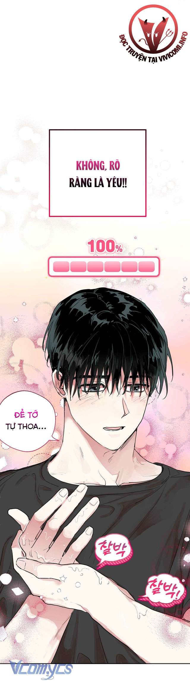 [18+] Không Có Nhân Vật Nào Công Lược Dễ Dàng! Chap 1 - Trang 2