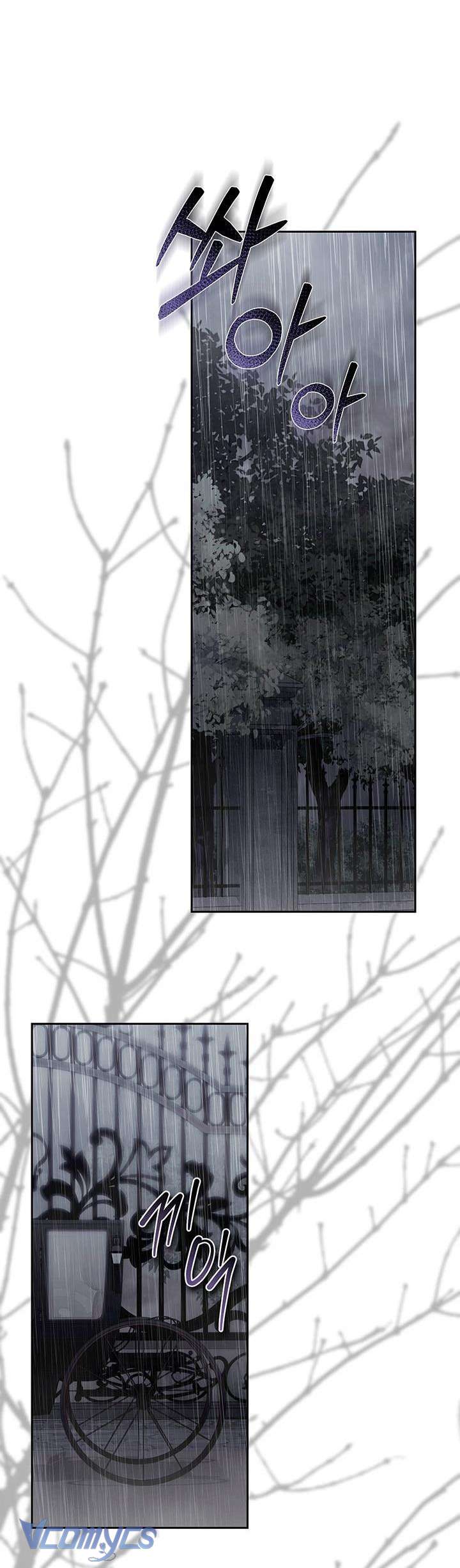 Sống Sót Như Một Hầu Gái Trong Trò Chơi Kinh Dị Chapter 55 - Trang 4