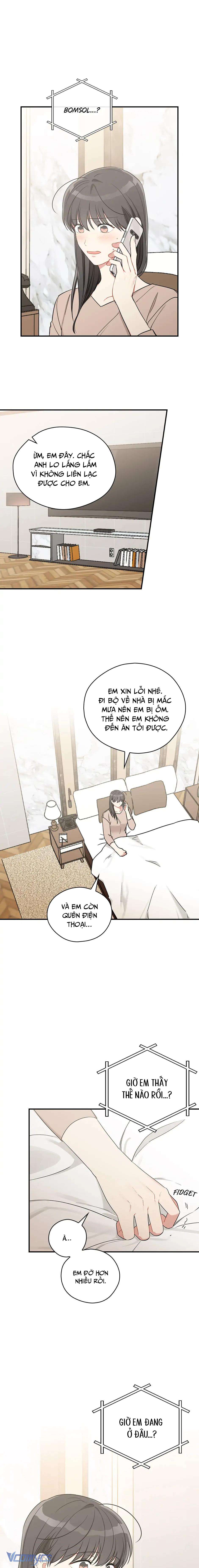 Ly Espresso Của Mùa Xuân Chapter 57 - Trang 3