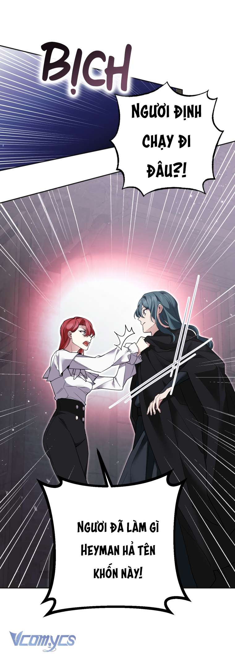 Quý Tộc Gì Chứ, Tôi Chỉ Muốn Về Nhà Chap 22 - Trang 2