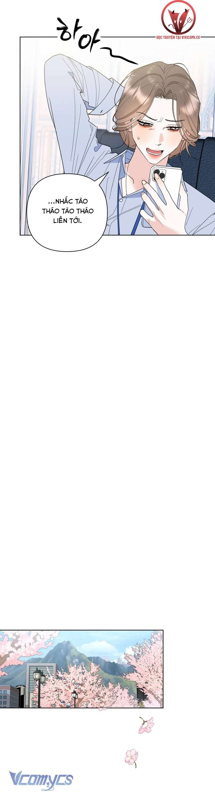 [18+] Viên Cảnh Sát Mà Tôi Ham Muốn Chapter 6 - Trang 3