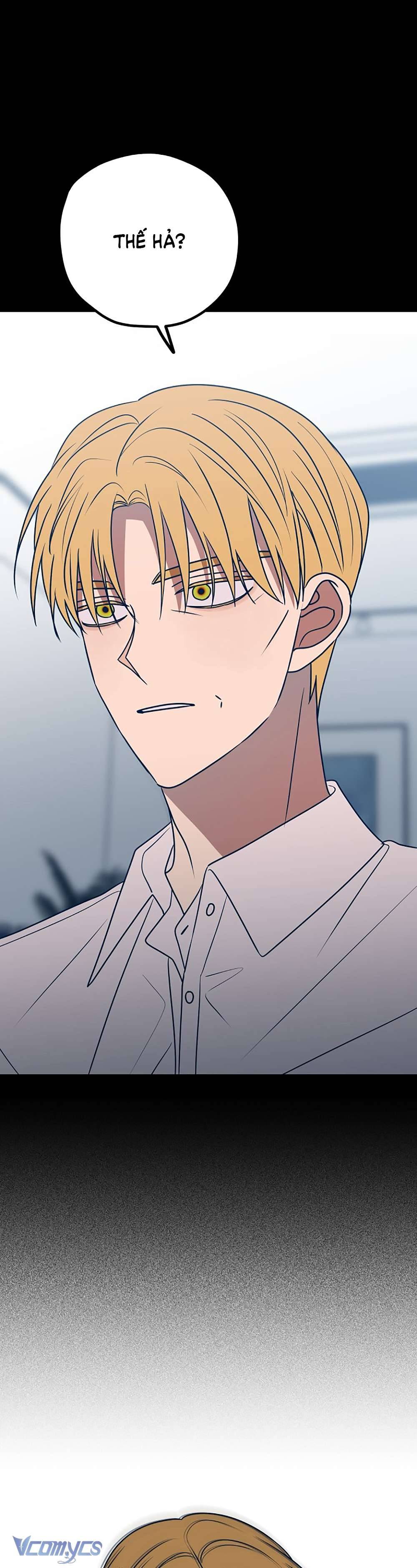 Kẻ Rác Rưởi Không Đáng Được Yêu Chapter 59 - Trang 4