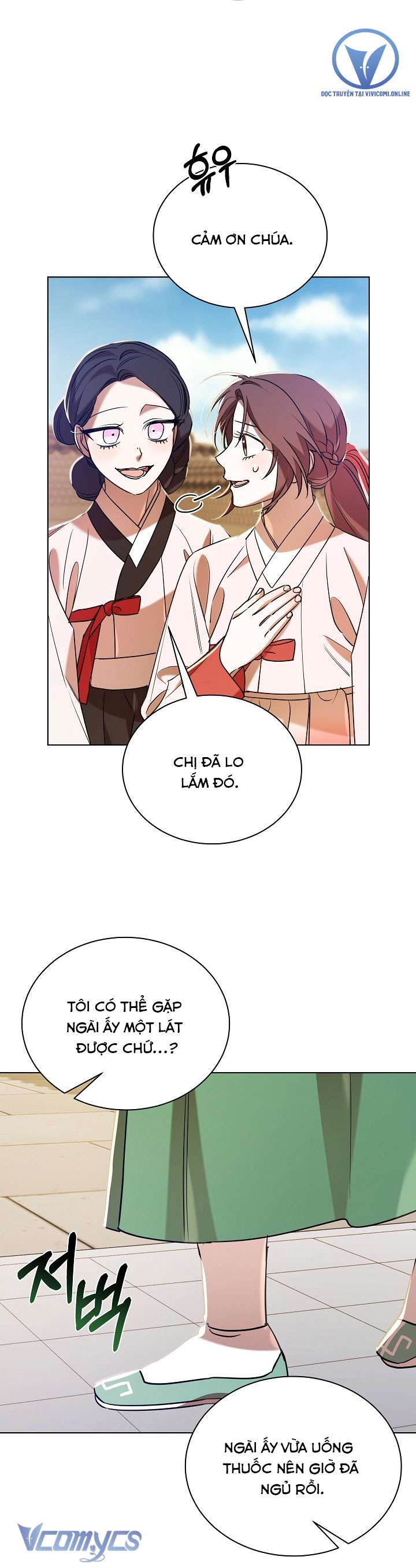 [18+] Biên Niên Sử Xuân Họa Thời Joseon Chap 37 - Trang 2