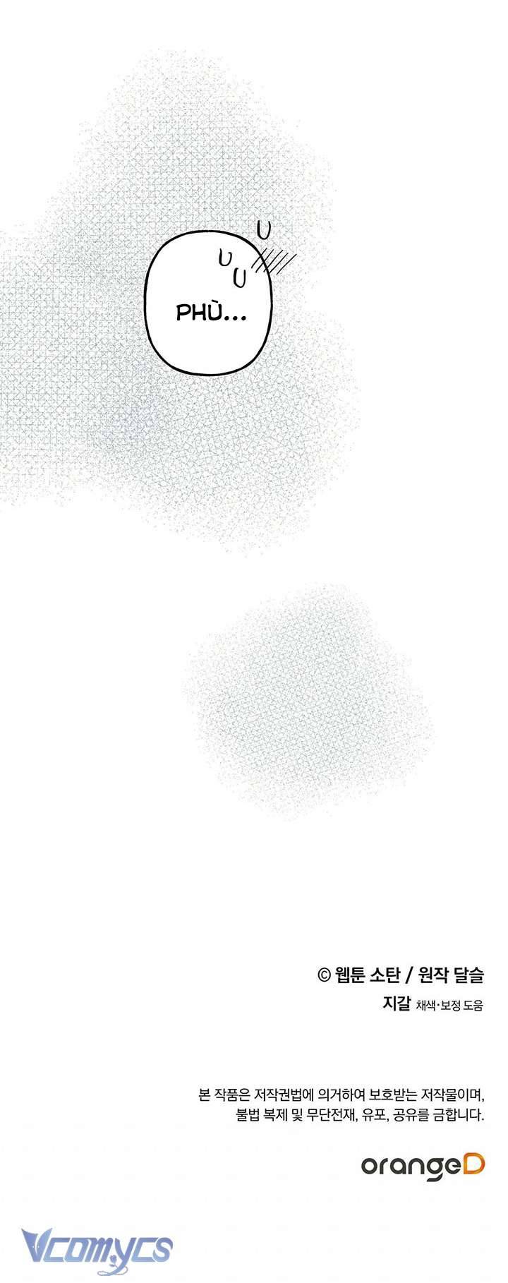 (Munn) Nuôi Dưỡng Một Hắc Long Chap 18 - Trang 2