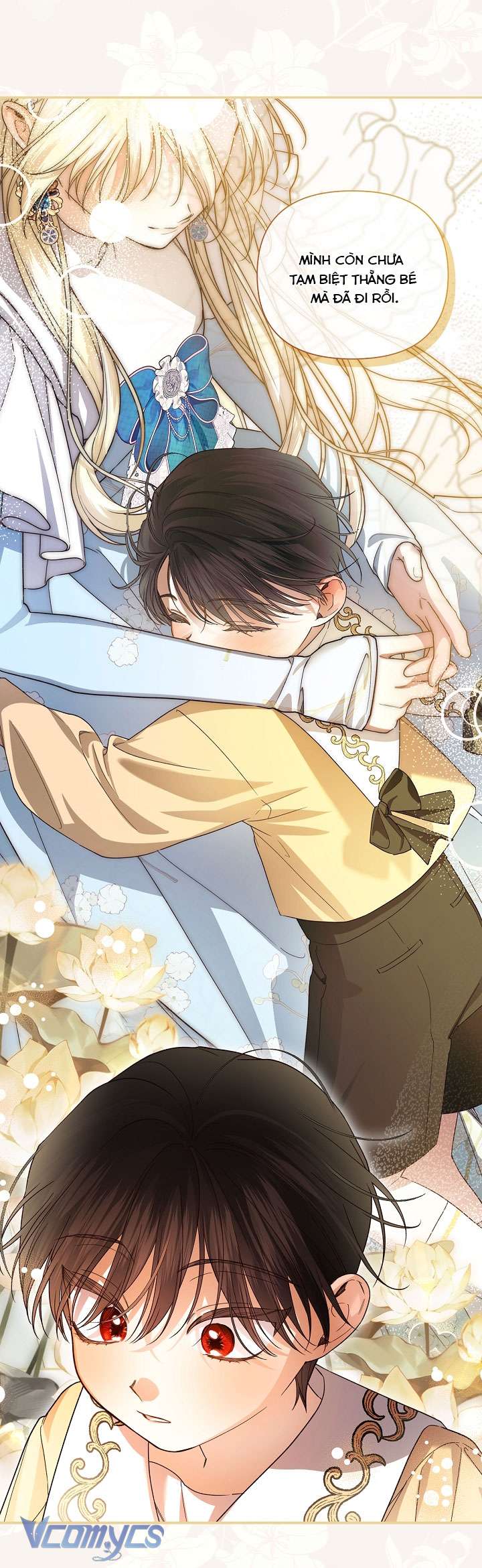 Phương Pháp Che Giấu Đứa Con Của Hoàng Đế Chapter 107 - Trang 4