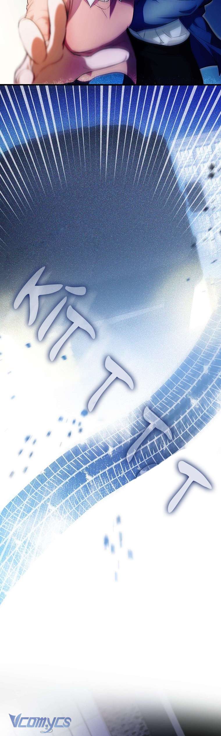 Lần Đầu Bé Út Được Yêu Thương Chap 1 - Trang 2