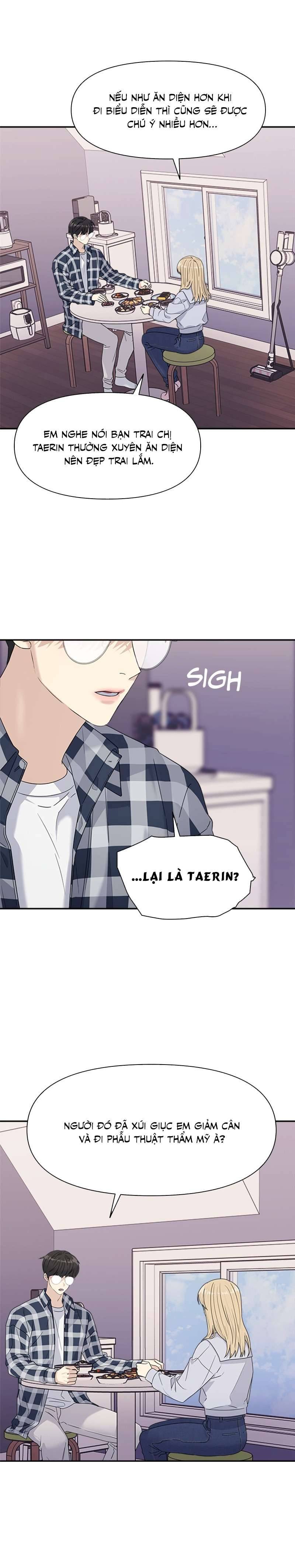 Couple Breaker Chap 5 - Next Chapter 5.1