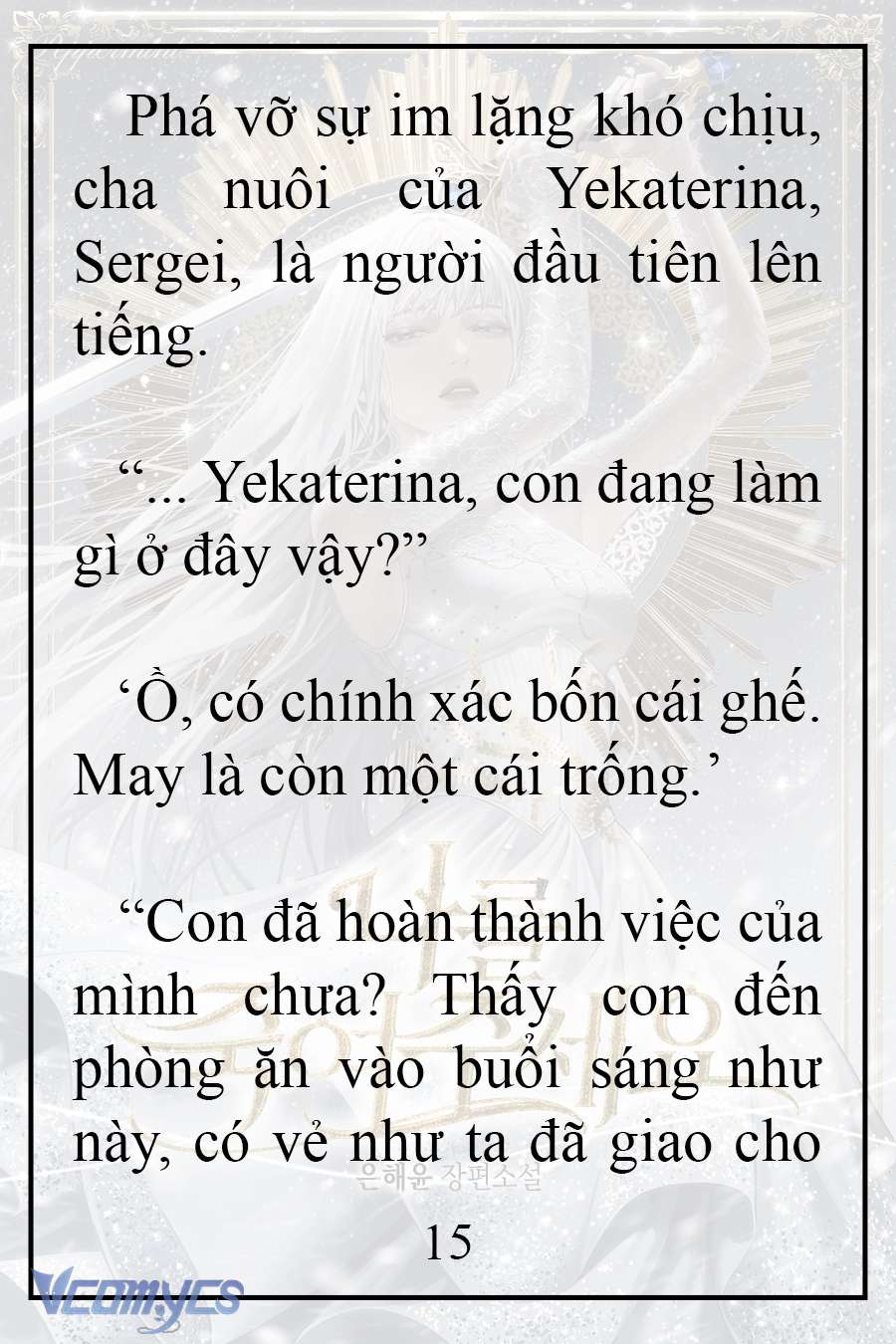 [Novel] Xin Hãy Giết Tôi Chap 5 - Trang 2
