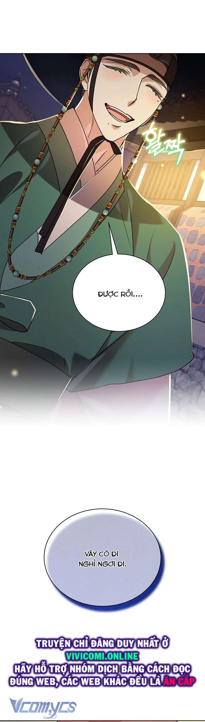 [18+] Biên Niên Sử Xuân Họa Thời Joseon Chap 37 - Trang 2