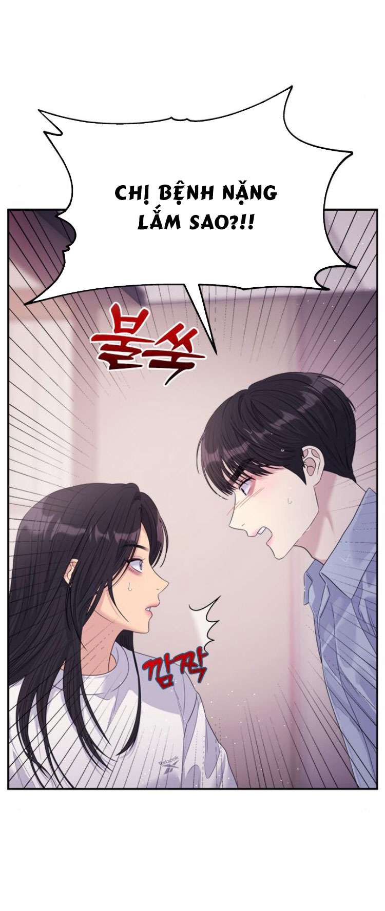 Couple Breaker Chapter 59 - Next Chapter 60