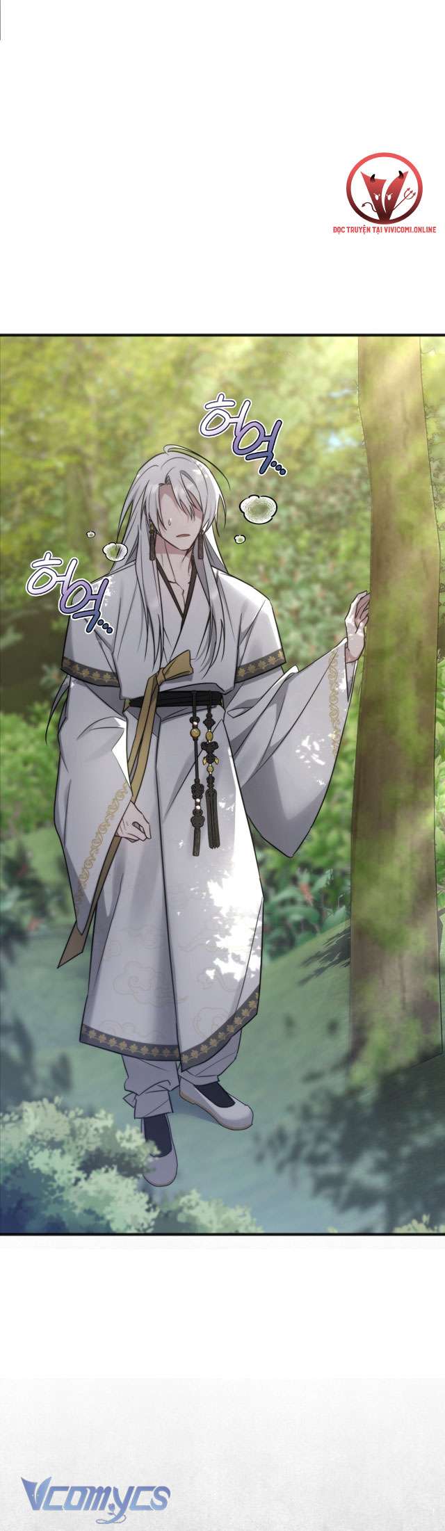 [18+] Đảo Vô Ảnh Chapter 4 - Trang 3