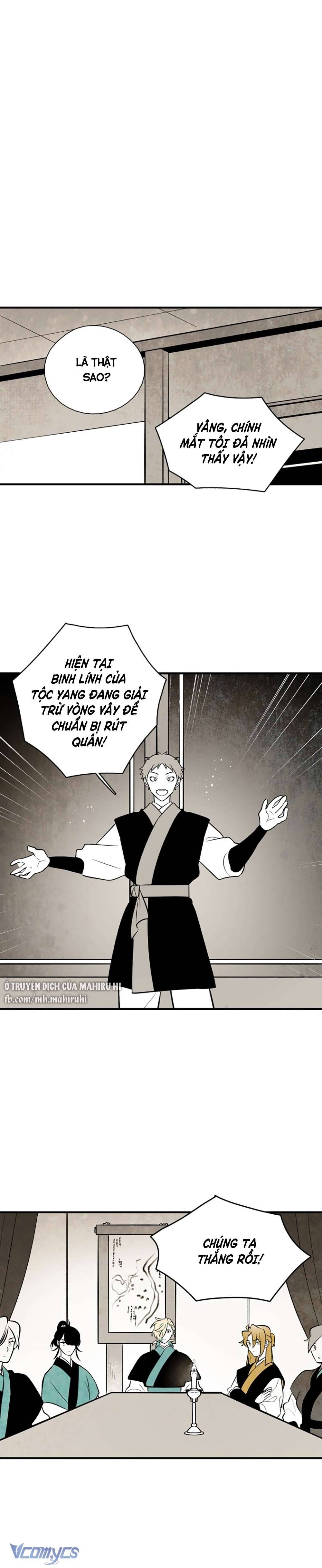 Vân Trung Hoa Chapter 118 - Trang 3