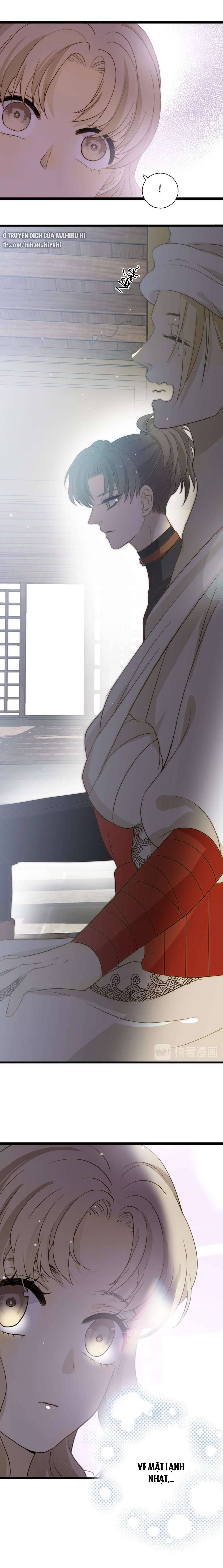 Thất Đại Kỳ Tích - Nước Mắt Bạo Quân Chap 7 - Trang 2