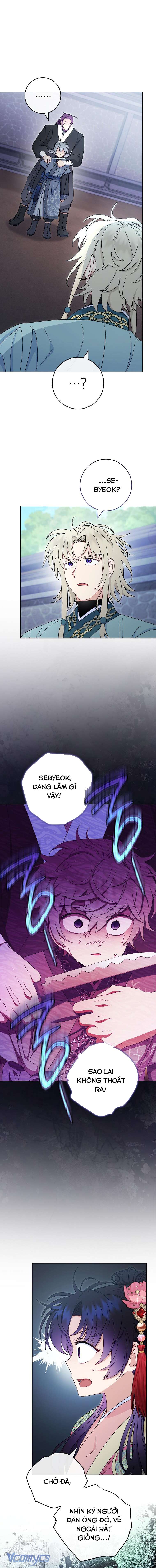 Tiểu Thiếp Chỉ Muốn Sống Yên Bình Chapter 88 - Trang 4