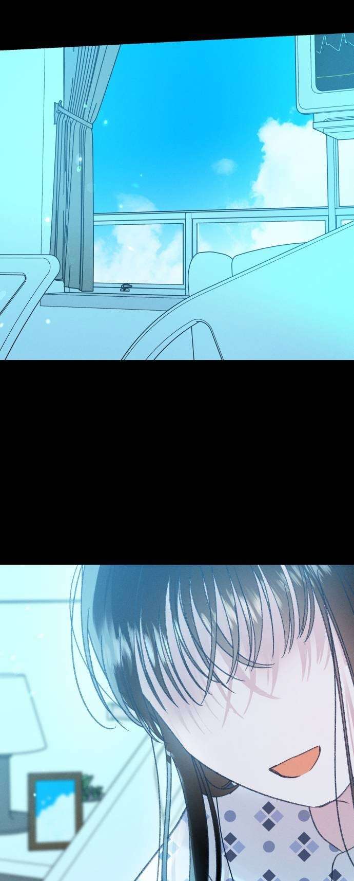 Bầu Trời Mùa Hạ Dấu Yêu Chapter 23 - Trang 4