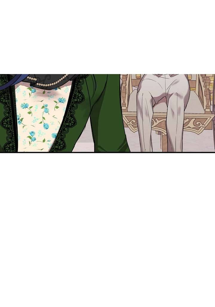 Tôi Không Phải Là Cinderella Chapter 12 - Trang 4