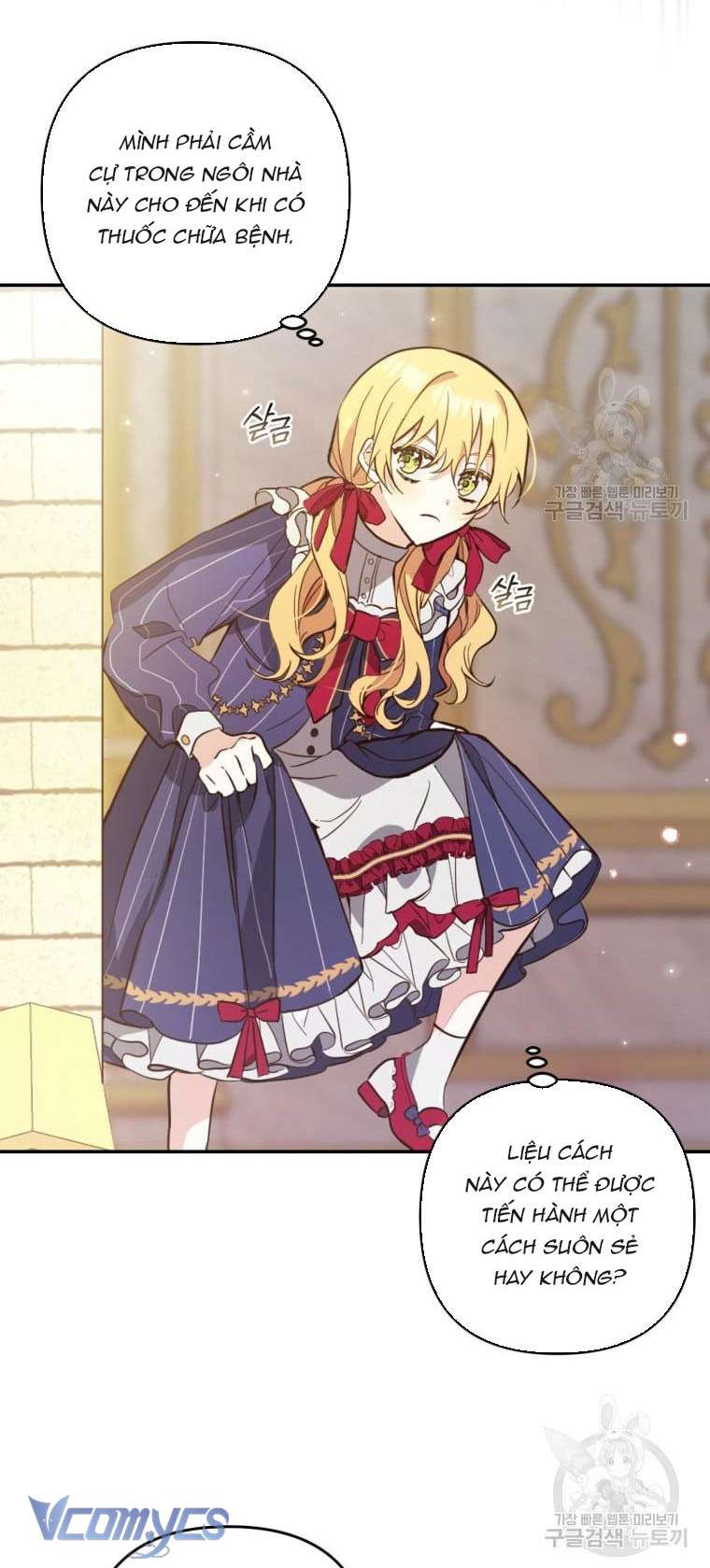 Lần Đầu Thấy Phản Diện Đáng Yêu À? Chap 5 - Next Chap 6