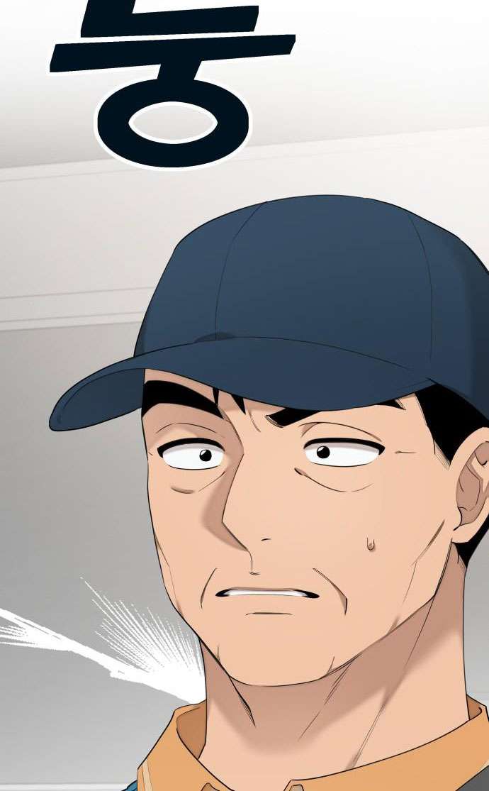 Trận Đấu Đồng Đội Của Những Tài Xế Xe Tải Chap 1 - Trang 4