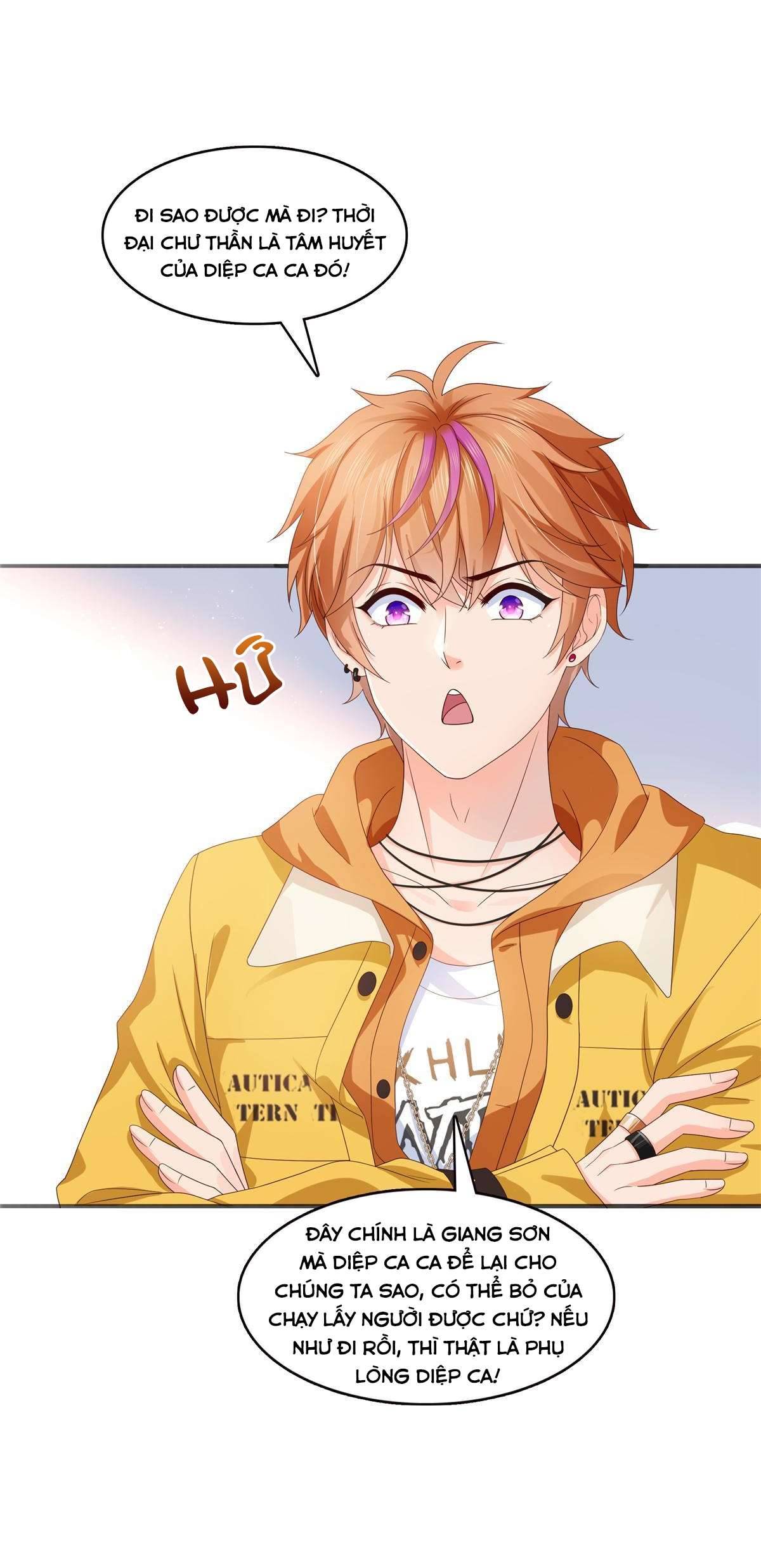 Hệt Như Hàn Quang Gặp Nắng Gắt Chap 370 - Trang 4