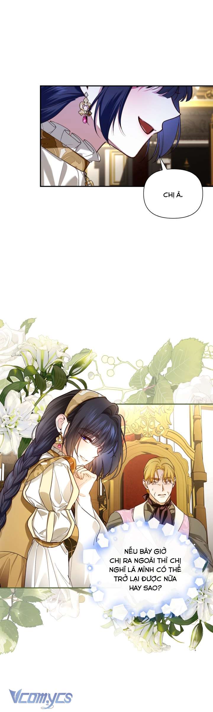 Phương Pháp Che Giấu Đứa Con Của Hoàng Đế Chapter 94 - Trang 4