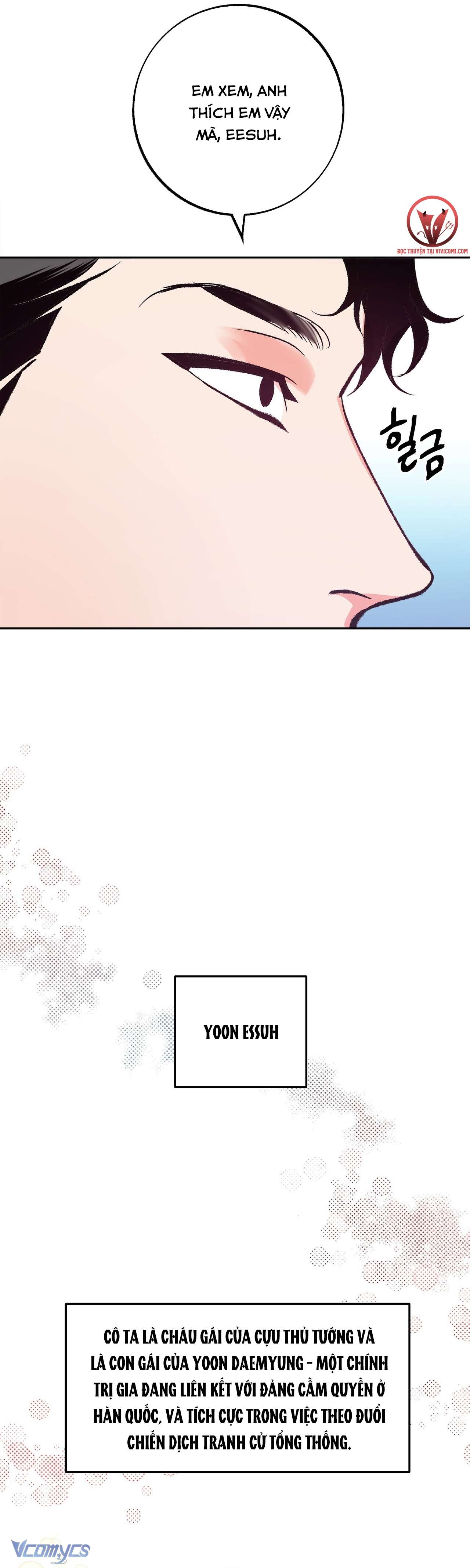 [18+] Tận Cùng Của Thế Giới Chap 1 - Trang 2