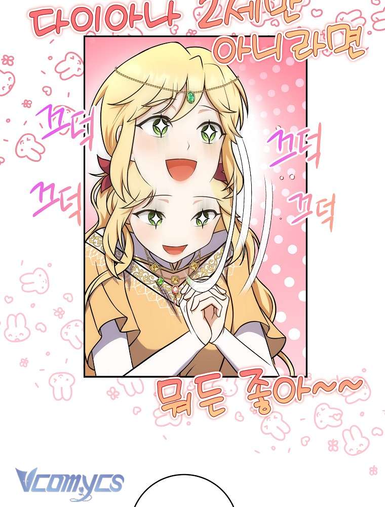 Đừng Tin Vào Nữ Tu Sĩ Chap 2 - Next 