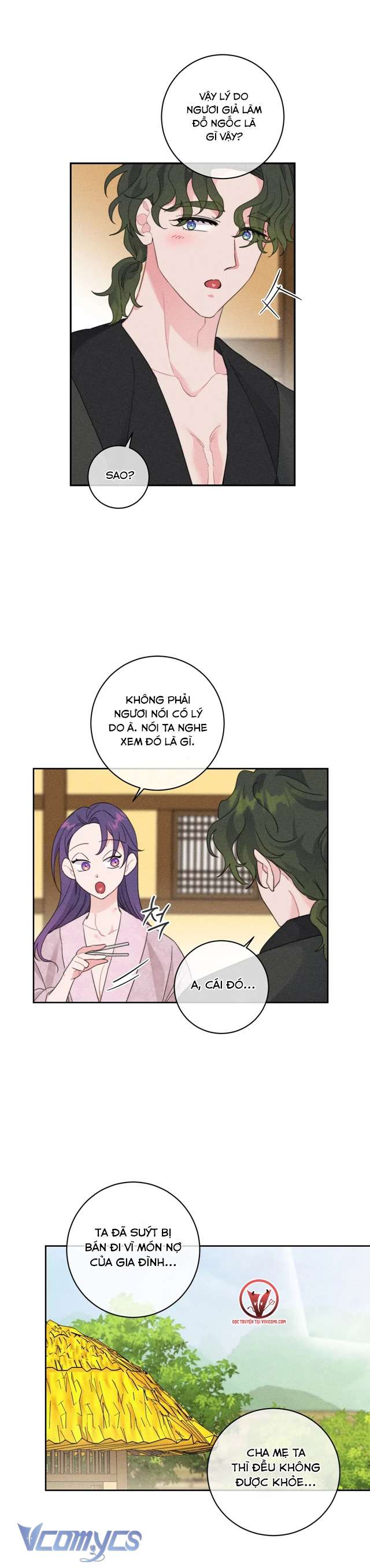 [18+] Hoàn Cảnh Của Tên Ngốc On Dal Chap 3 - Trang 2