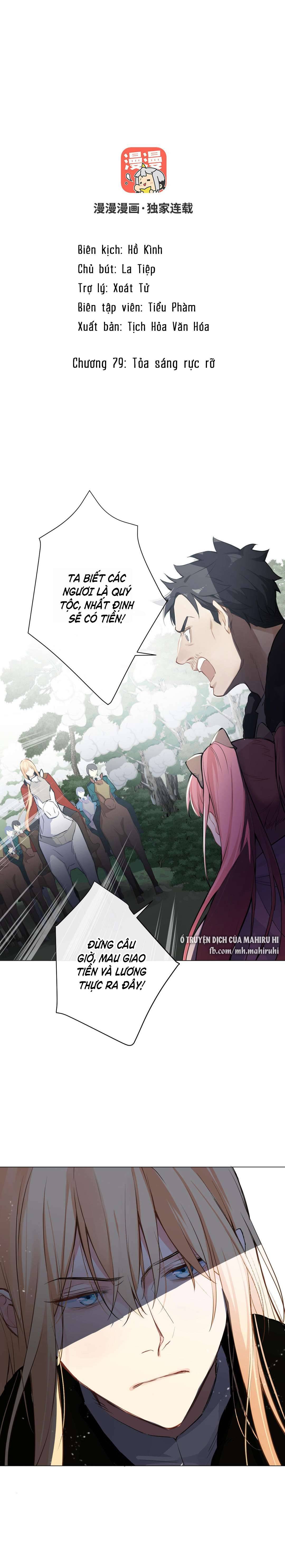 Đại Chiến Công Chúa Chapter 79 - Trang 4