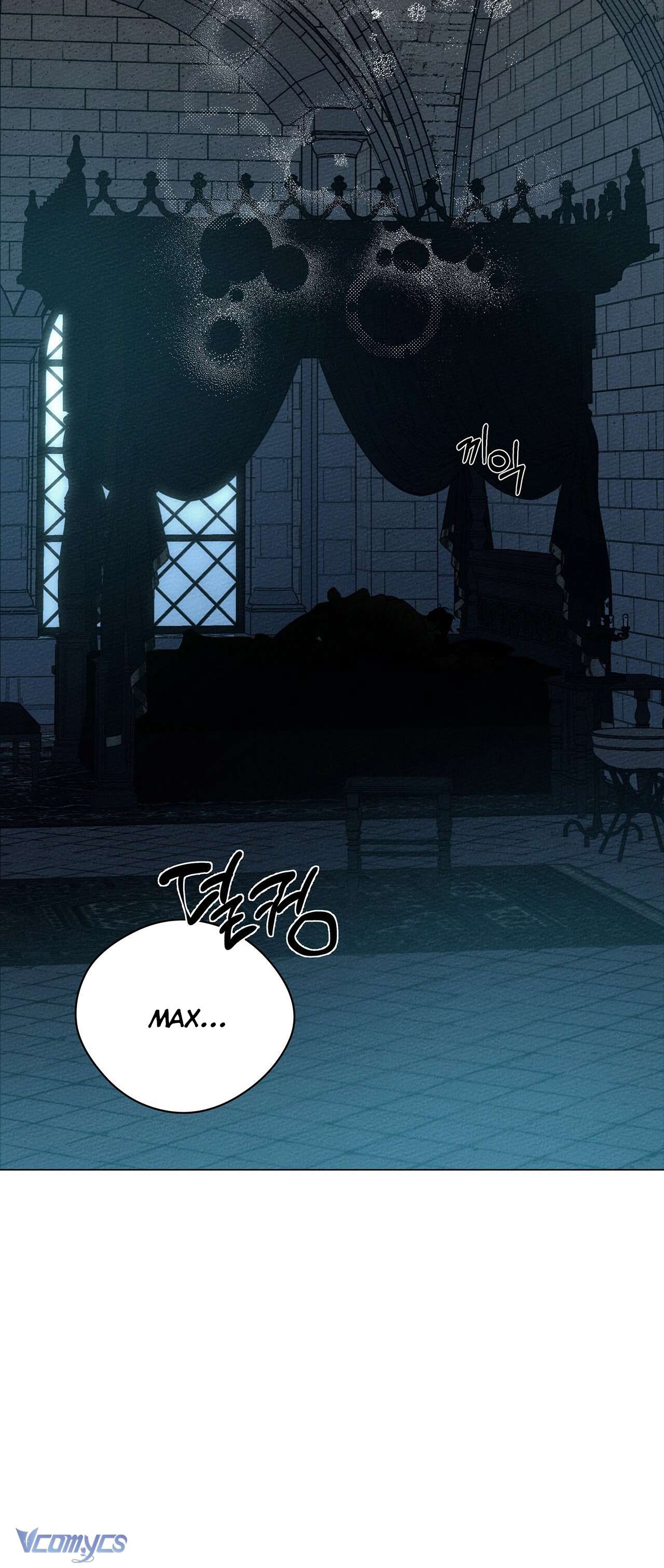 Dưới Bóng Cây Sồi Chap 27 - Trang 4