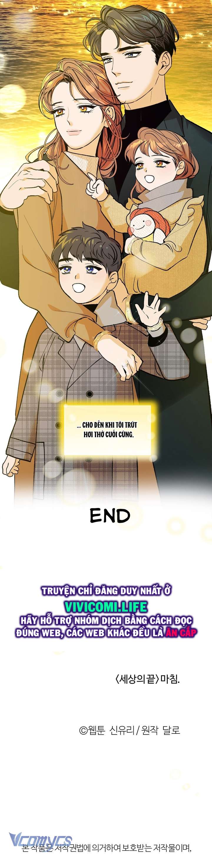[18+] Tận Cùng Của Thế Giới Chap 55 - Trang 2