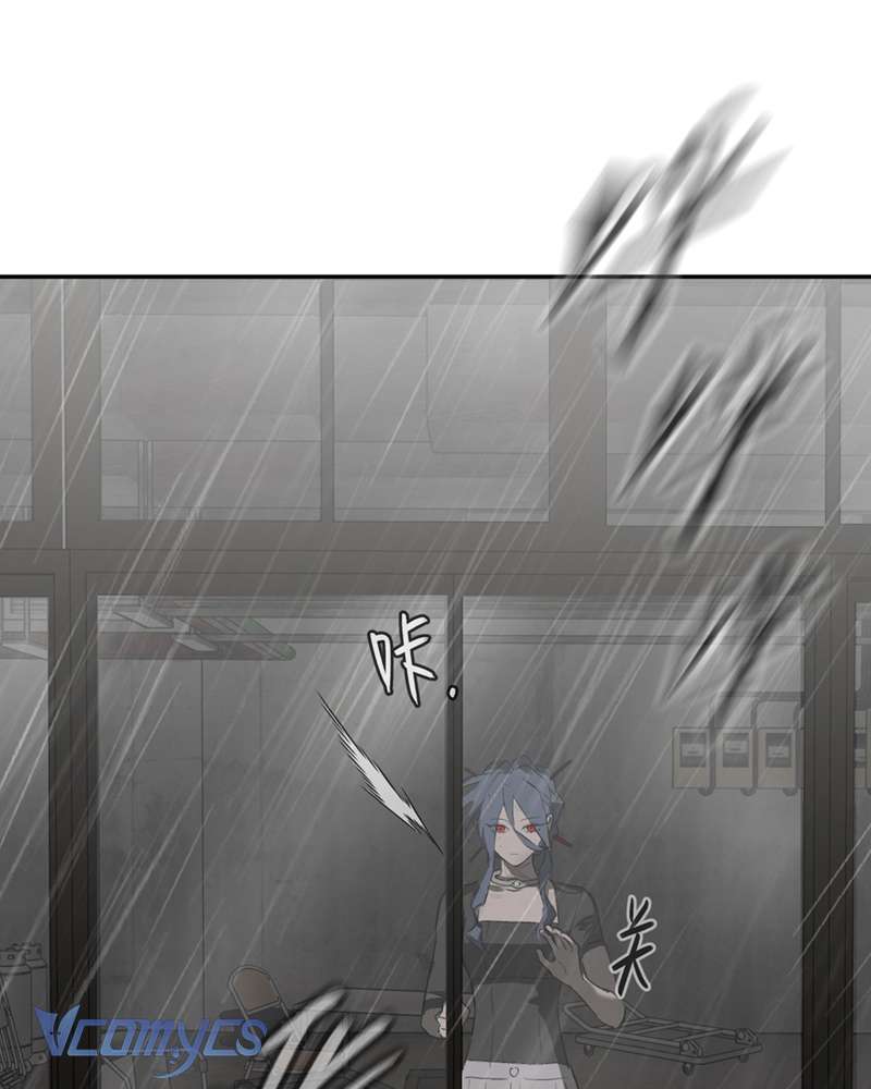 Ác Chi Hoàn Chapter 36 - Trang 4