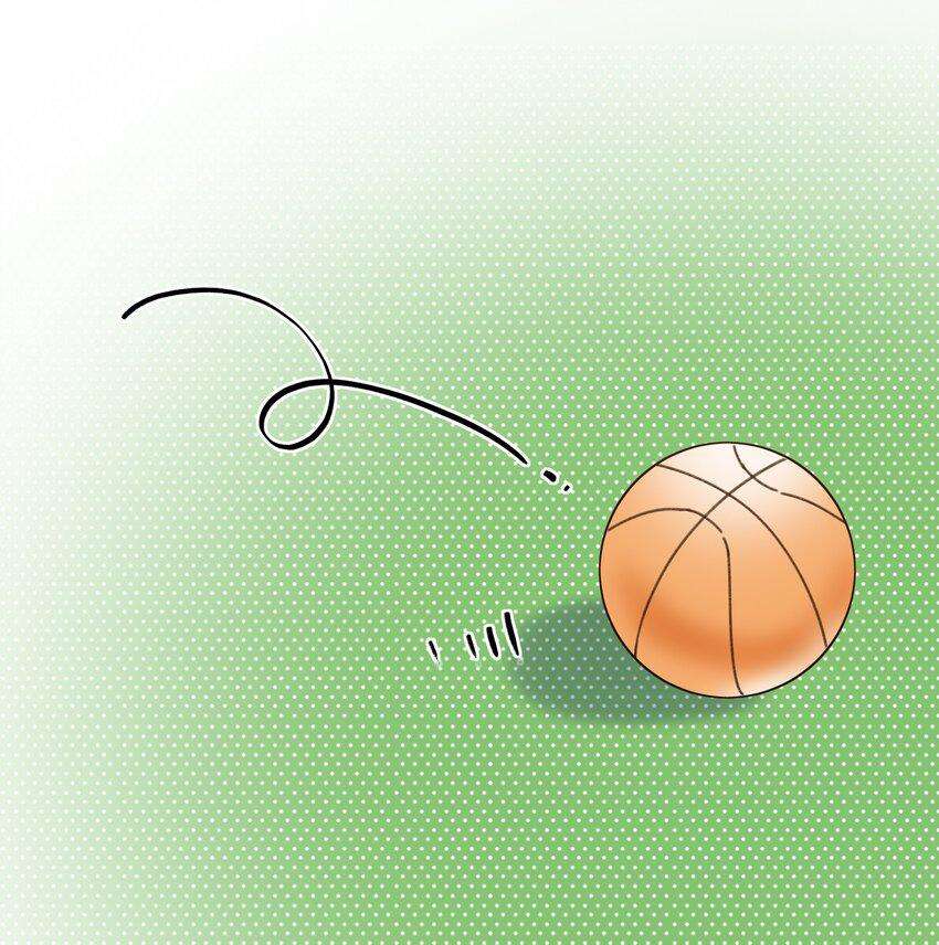 Ánh Sao Phiêu Linh Trong Nước Chapter 22 - Trang 3