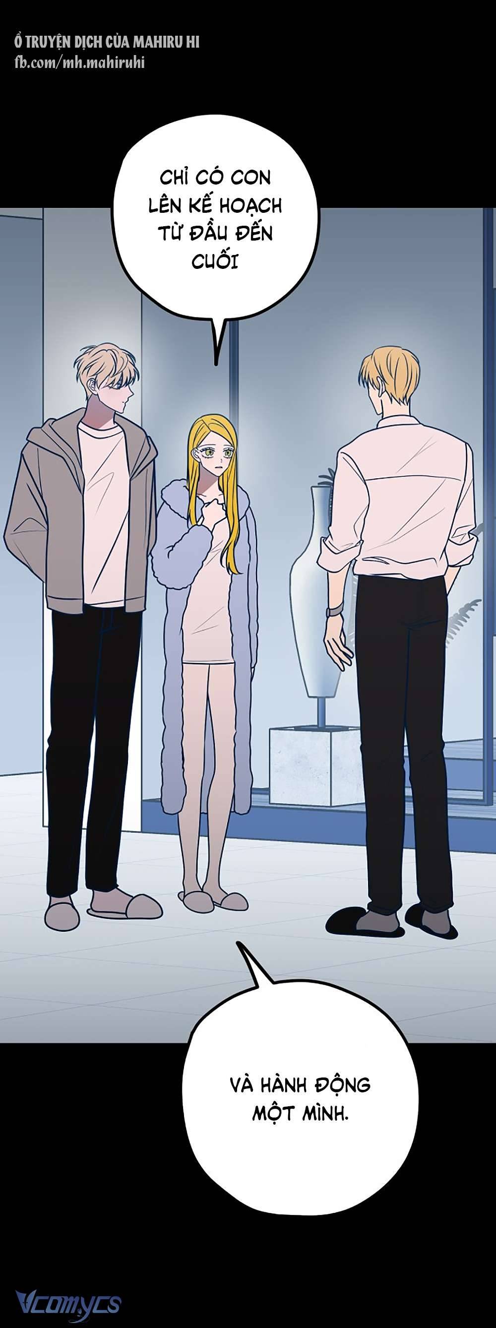 Kẻ Rác Rưởi Không Đáng Được Yêu Chapter 59 - Trang 4