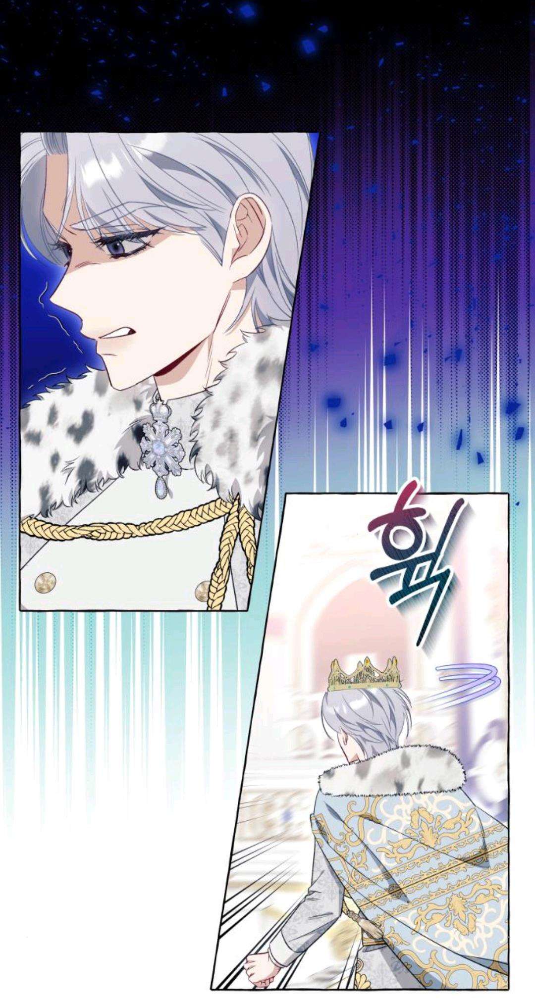 Tôi Tưởng Đó Chỉ Là Tiểu Thuyết Trọng Sinh Bình Thường Chapter 53 - Trang 3