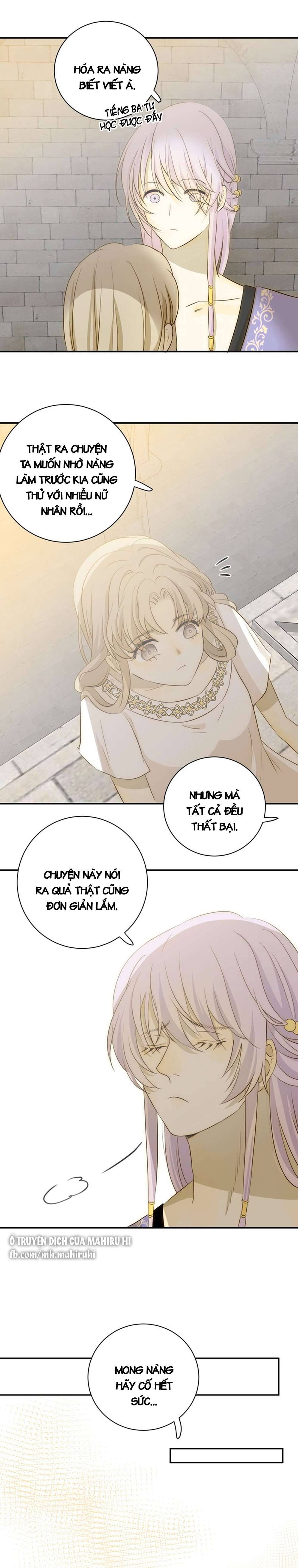 Thất Đại Kỳ Tích - Nước Mắt Bạo Quân Chap 17 - Trang 2