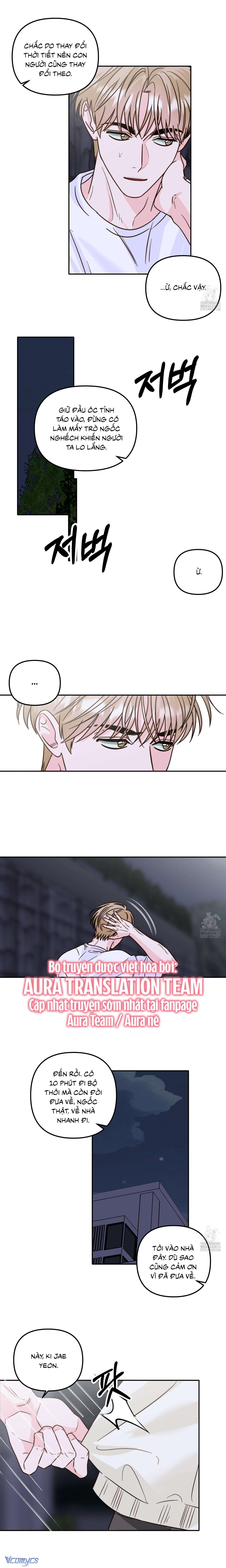 Tình Yêu Theo Mùa Dị Ứng Pheromone Chap 9 - Trang 2