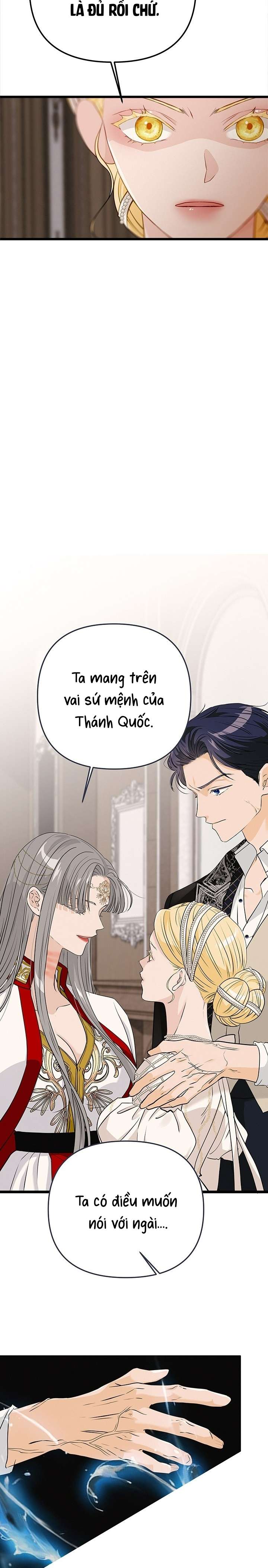 [ 18+ KHÔNG CHE ] Bệ hạ đã thay đổi rồi! Chap 22 - Next Chap 23