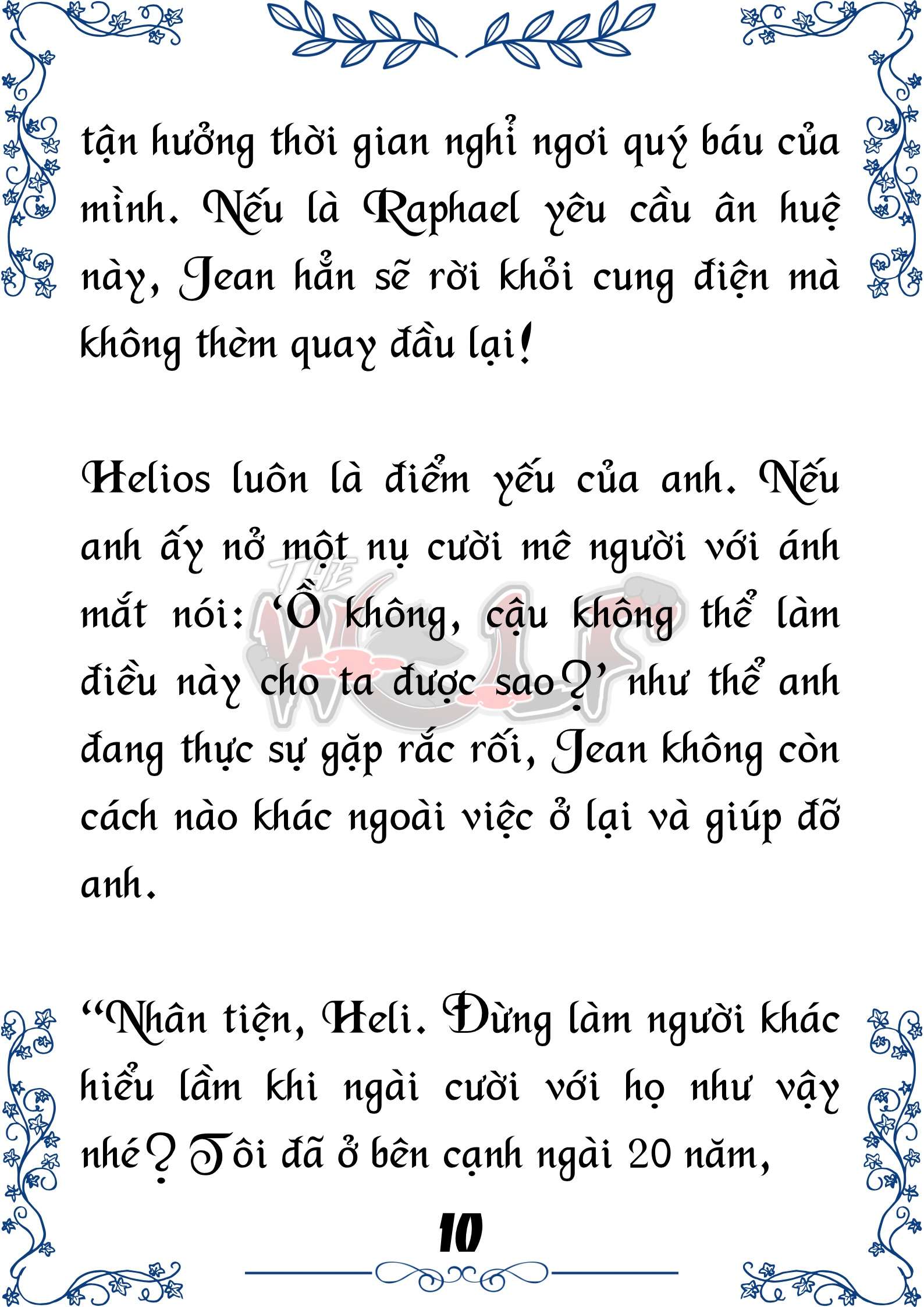 Tôi Trở Thành Gia Sư Của Cặp Song Sinh Hoàng Gia Chap 51 - Trang 2