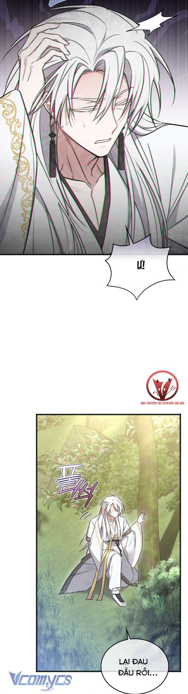 [18+] Đảo Vô Ảnh Chapter 4 - Trang 3