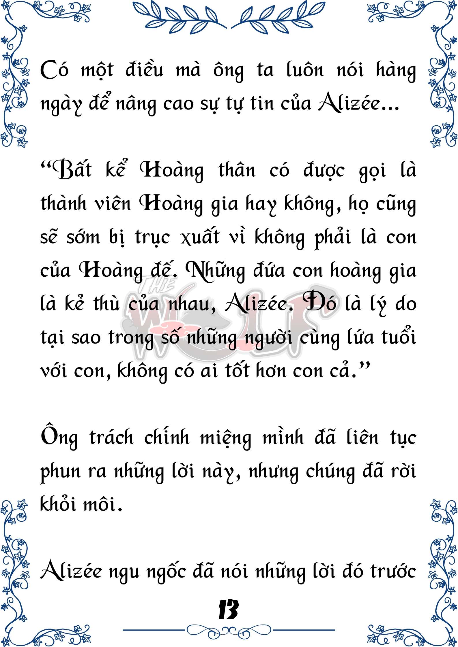 Tôi Trở Thành Gia Sư Của Cặp Song Sinh Hoàng Gia Chap 77 - Trang 2