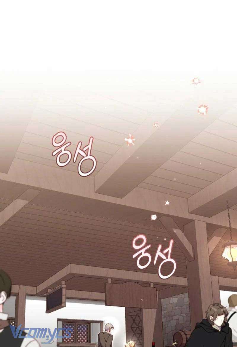 Tôi Được Nuôi Dưỡng Bởi Những Kẻ Phản Diện Chap 73 - Trang 3