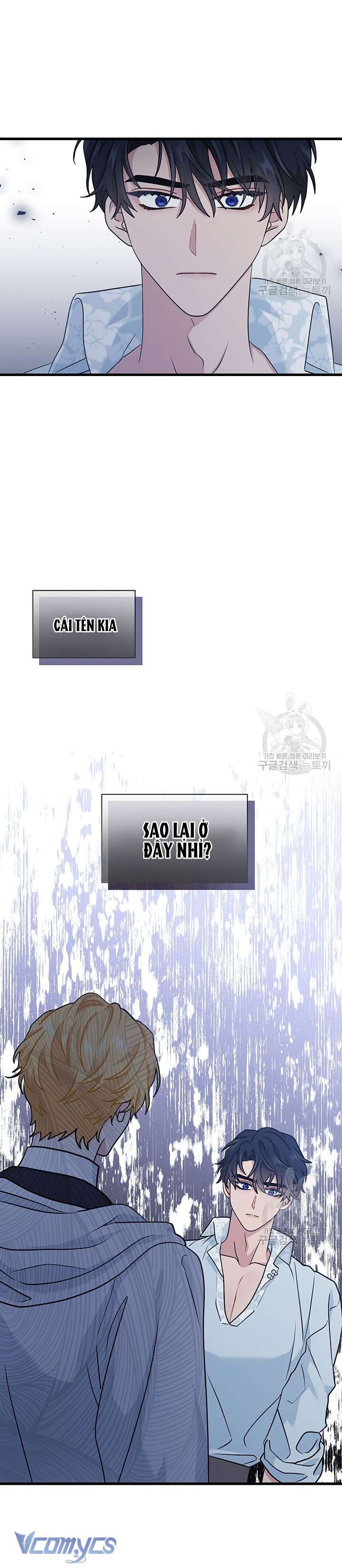 Cô Gái Sẽ Trở Thành Chủ Gia Đình Chapter 34 - Trang 4