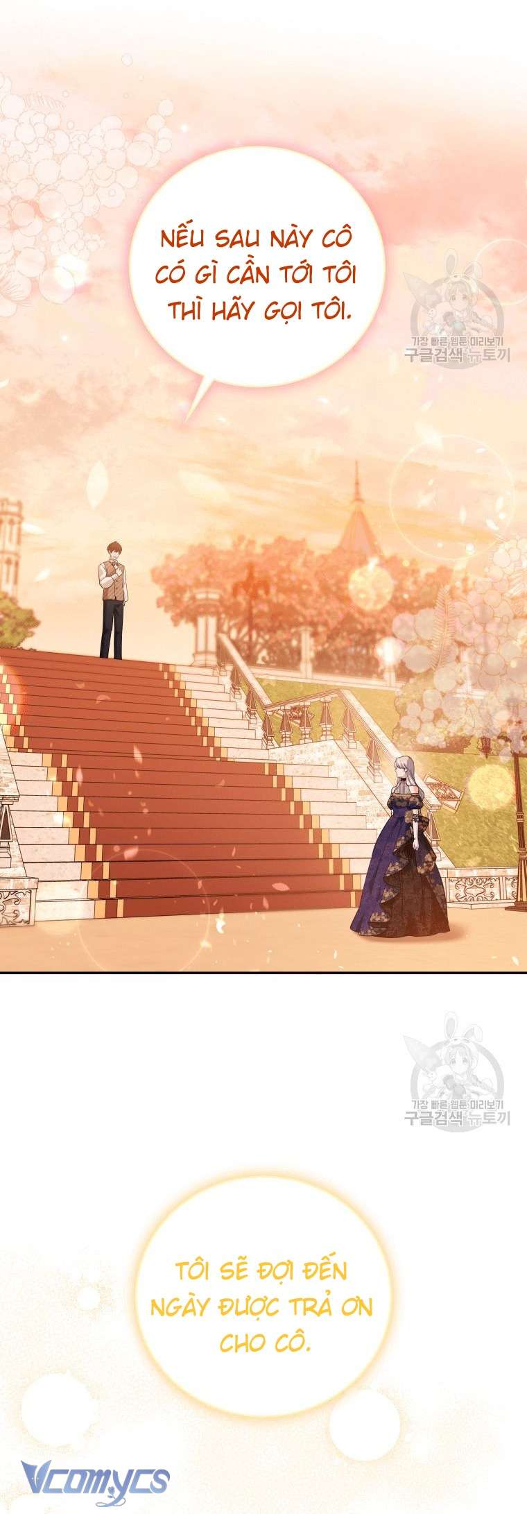 Kế Hoạch Trả Thù Chap 18 - Trang 2