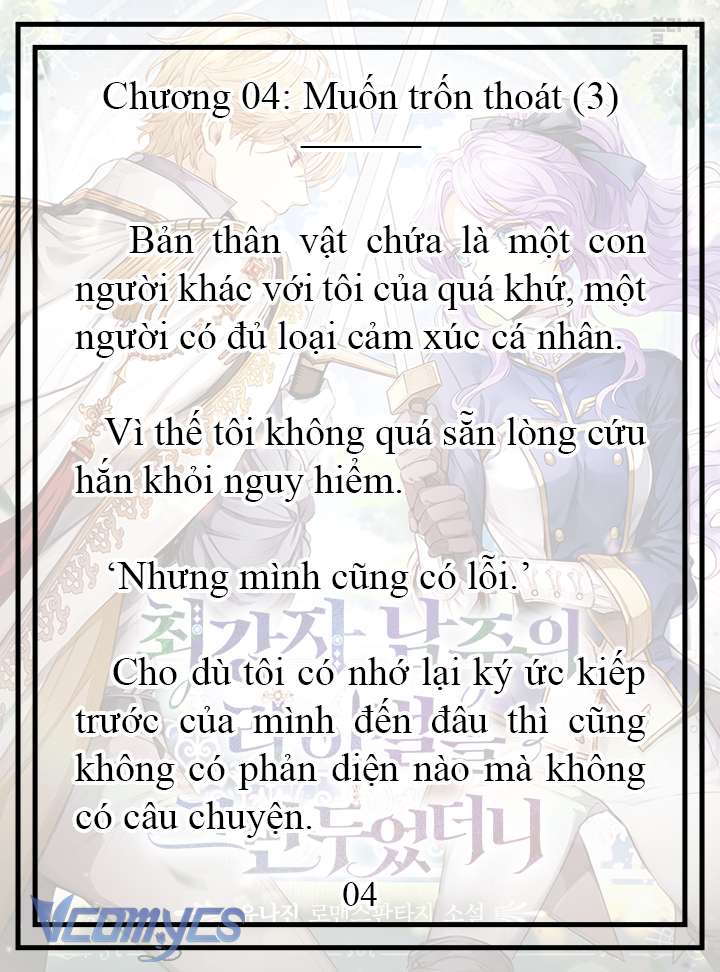 [Novel] Tôi Không Còn Là Đối Thủ Của Nam Chính Chap 4 - Trang 2