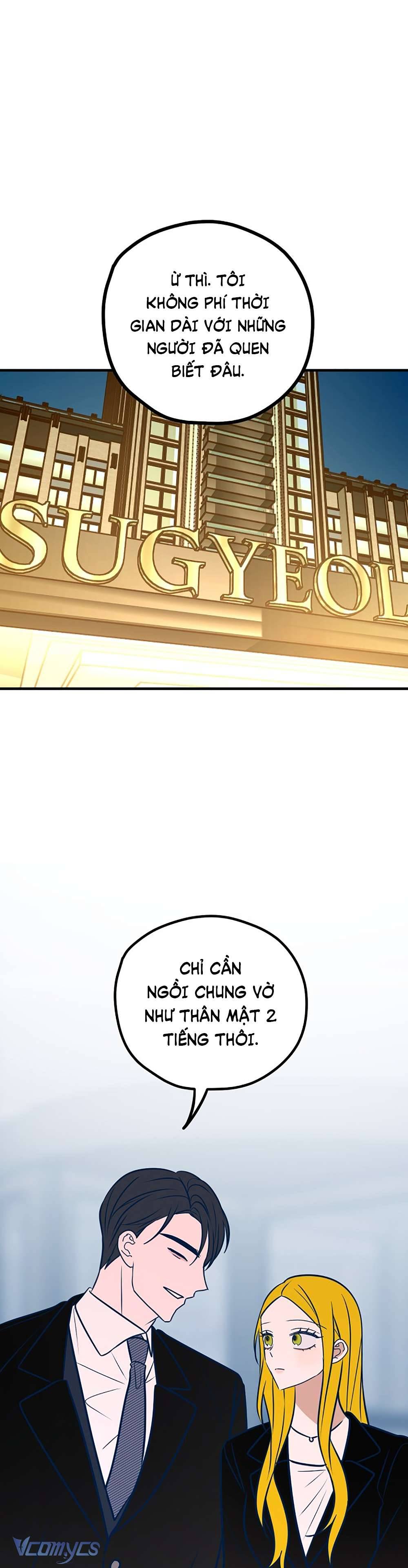 Kẻ Rác Rưởi Không Đáng Được Yêu Chapter 49 - Trang 4