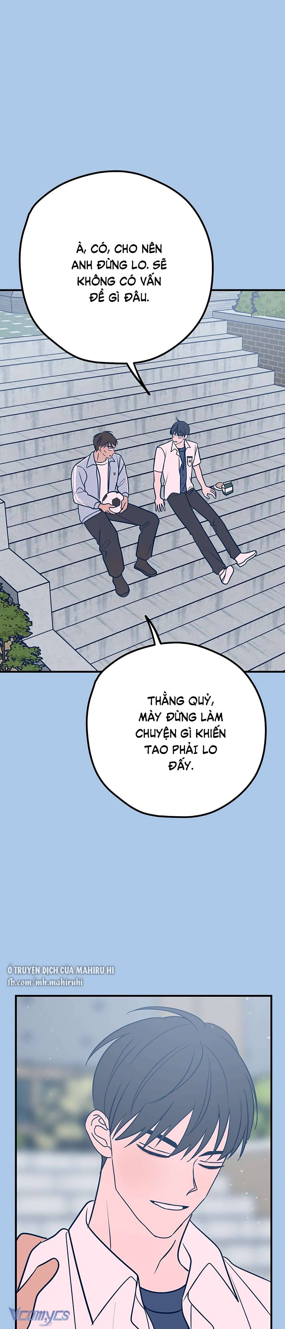 Kẻ Rác Rưởi Không Đáng Được Yêu Chapter 36 - Trang 4