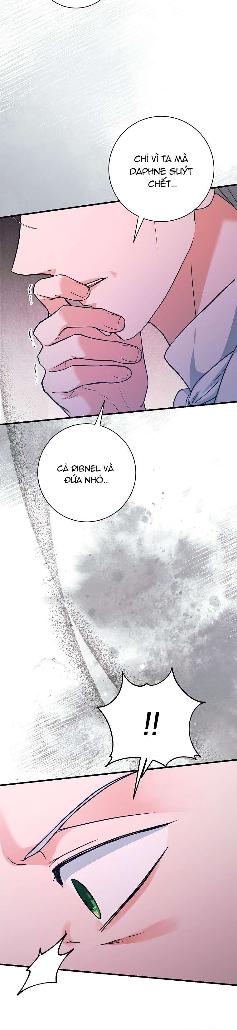 Kẻ Phản Diện Có Thời Hạn Ủng Hộ Tôi Hủy Hôn Chapter 27 - Trang 4