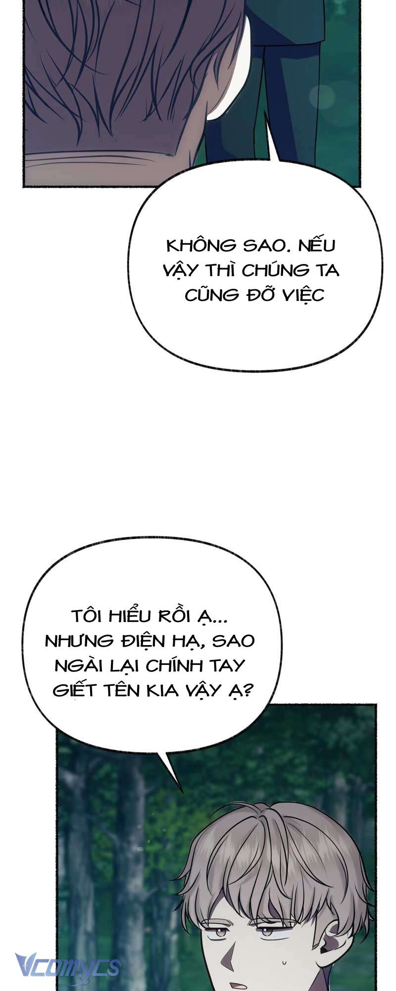 Trở Thành Chú Mèo Ngủ Cùng Bạo Chúa Chapter 33 - Trang 3