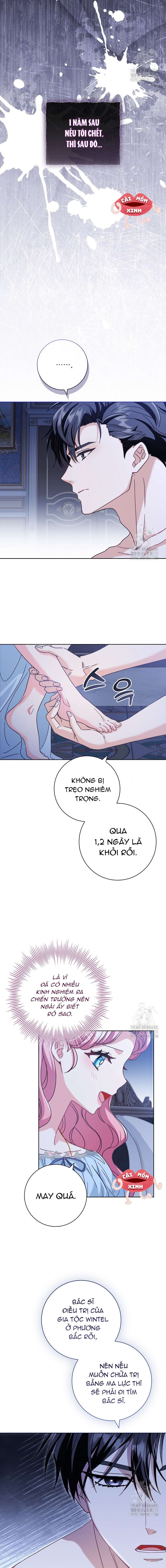 Tôi Phải Mau Chóng Kết Hôn Vì Thời Gian Có Hạn Chapter 14 - Trang 4